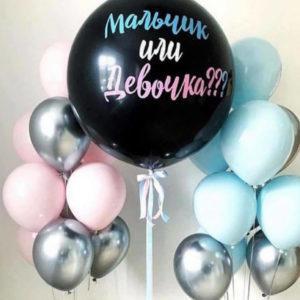 Набор №37